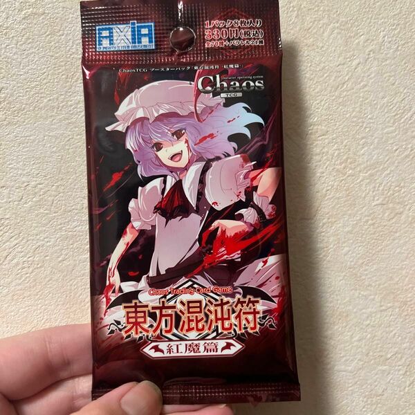 トレカ 【パック販売】 ChaosTCG 東方混沌符 紅魔編