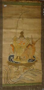 Art hand Auction Rare Antique Shrine Ebisu Seven Lucky Gods God Painting Paper Book Handwritten Hanging Scroll Shinto Painting Japanese Painting Antique Art, artwork, book, hanging scroll