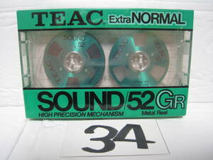 NO.34　未開封　TEAC ティアック SOUND 52GR ExtraNORMAL Metal Reel　オープンリール型 希少 カセットテープ