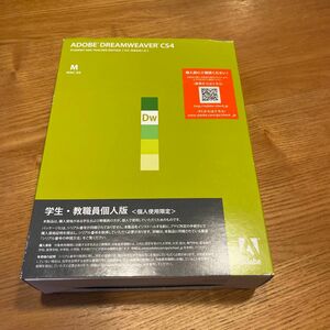 Adobe Dreamweaver CS4 Mac版