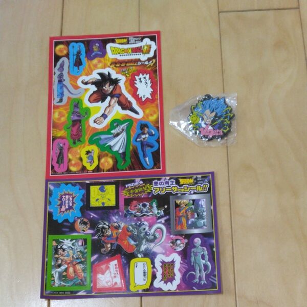 ドラゴンボールシール4点セット+くら寿司キーホルダー