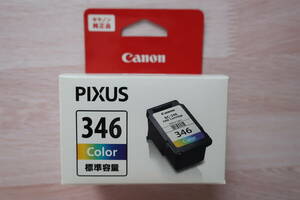 Canon PIXUS 346 Color　キャノン　プリンター　インク　純正品　カラーインク