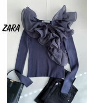 ZARA ザラ 試着のみ 春 大人素敵 華やか フリルデザイン 細リブ トップス サイズM 入学式 入園式 ブルーグレー グレー系_画像1