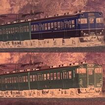 古い鉄道写真 ネガフィルム C571 SLみよし その他 列車 昭和 電車 （032804 _画像10