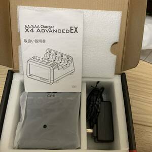 AA/AAA Charger X4 ADVANCED EX
