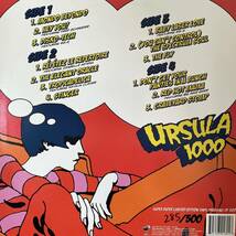 URSULA 1000 MONDO BEYONDO 2LP_画像2