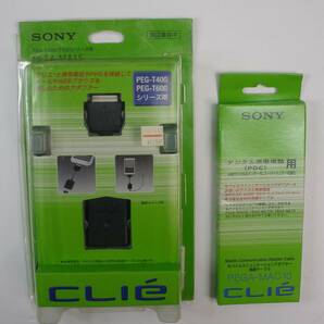 SONY CLIE PEG-TH55 本体２台（ジャンク品）＋キーボード、辞書キットなど付属品多数 の画像8