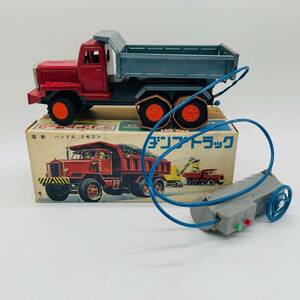 【ブリキ玩具】当時物 スワロートーイス 電動 ハンドル リモコン ダンプトラック 日本製 ビンテージ 昭和レトロ