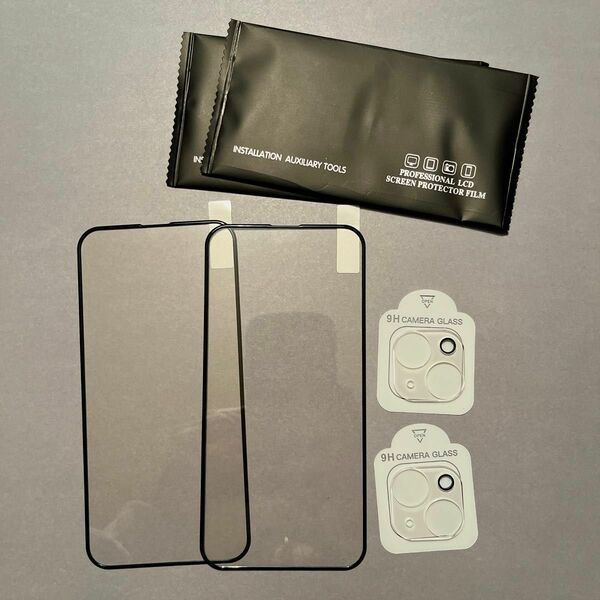 【黒枠】iPhone強化ガラスフィルム　9H高硬度0.3mm超薄膜 気泡防止
