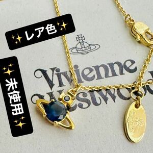 未使用正規品VivienneWestwood オーブ/レイナネックレス☆