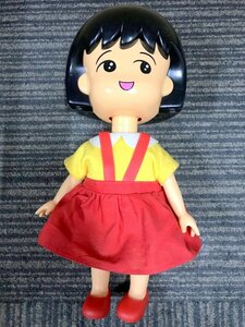 【動作未確認】タカラ ちびまる子ちゃん だいすきまるちゃん トーキング人形 プラヘッド 手足ソフビ 約30cm 1円~　S3052