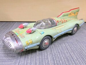 【動作未確認】米澤玩具 ATOM JET α-58v アトムジェット ブリキ 約67cm 1円~　S3060