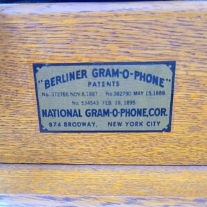 【ジャンク品】Berliner Gramophone 蓄音機 型番不明 ベルリーナ・グラモフォン 1円～ Y6914の画像4