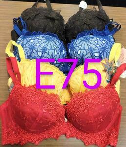 ブラジャー　E75　 4枚 セット