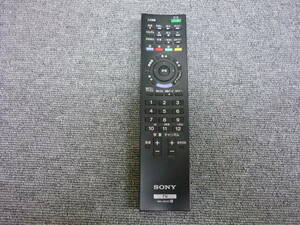 ■SONY テレビ用リモコン RM-JD020 中古品■