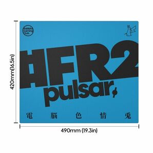 pulsar × #FR2 Limited Edition Superglide Glass Mousepad XL Size