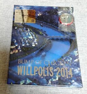 BUMP OF CHICKEN DVDWILLPOLIS2014初回限定盤 特典付き
