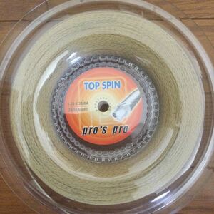 pro's pro トップスピン top spin 1.28〜1.33mm 200m ナイロンガット　ライトブラウン