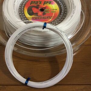 pro's pro INTENSE HEAT (ホワイト)1.15mm 12m テニスガット