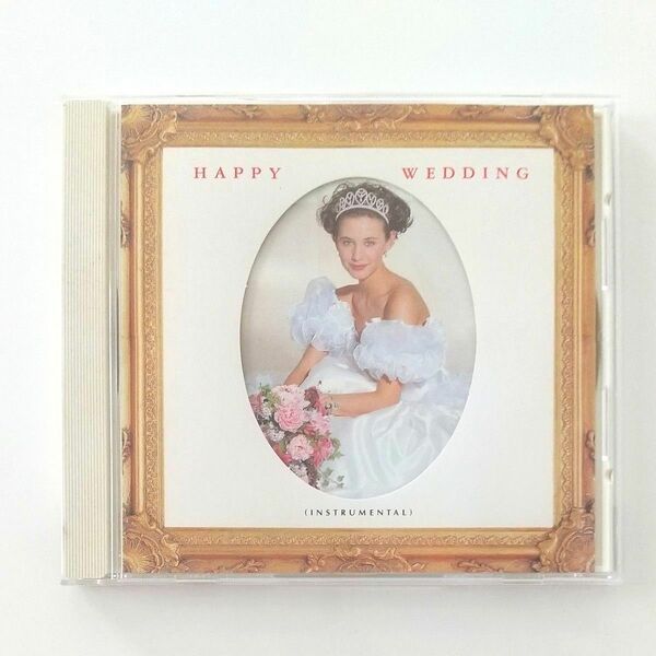「HAPPY　WEDDING」 CD