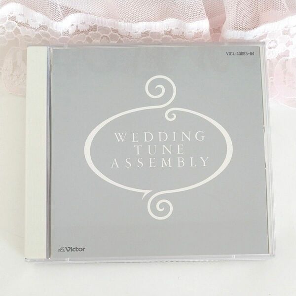「WEDDING TUNE ASSEMBLY」 CD