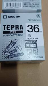 【新品】KING JIM TEPRA PRO テープカートリッジ ＜ＳＳ３６ＫＷ＞ しっかり貼れる強粘着型　白ーBLACK INK　（白ー黒文字）