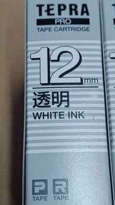 【新品】KING JIM TEPRA PRO テープカートリッジ ＜ＳＴ１２Ｓ＞ 透明ーWHITE INK