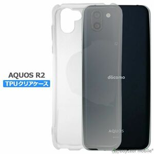 AQUOS R2 SH-03K SHV42 ケース カバー 衝撃吸収 クリア シリコン ソフト TPU 耐衝撃 保護