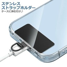 スマホ ショルダー シート ステンレス 単品 ストラップ 全機種対応 肩掛け 長さ調節 携帯 iPhone アンドロイド 斜め掛け 落下防止 ゴールド_画像1