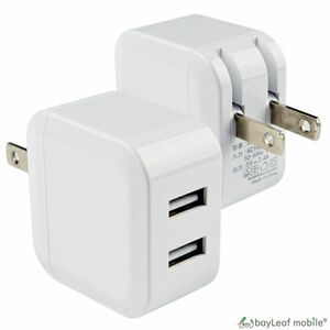 USB 充電器 12W 2ポート ACアダプタ 2口 電源 同時 各種対応 コンパクト 旅行 PSE認証