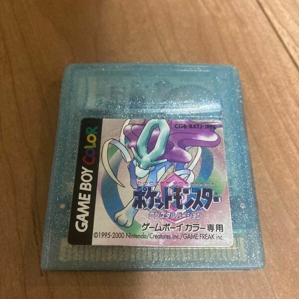 ポケットモンスタークリスタル GBC