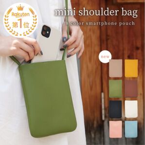 ショルダーケース*スマホケース*カーキ* iPhone レザーケース