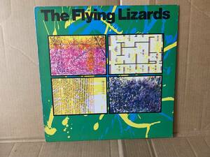 US LP The Flying Lizards VA 13137 New Wave名盤　　David Cunningham