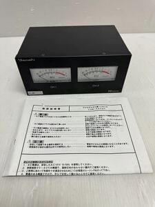 YAMAKI Yamaki 2ch VU meter VUM-A202H 2 tea nVU monitor 