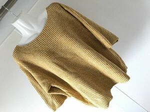 kb92■ UNIQLO ユニクロ ■ ボートネック　ニット　セーター 7分袖 白×黄色 イエローホワイト ■ ストレッチ ■ L ■ 訳あり