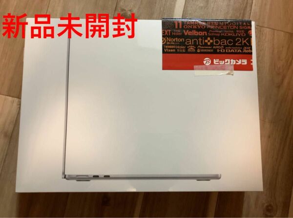 新品未開封MacBook Air M2 13.6インチ