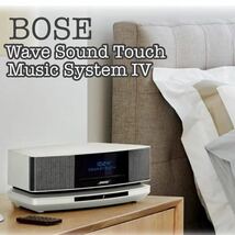 【美品】Bose Wave SoundTouch music system IV_画像1