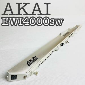 [ beautiful goods ]AKAI professional window synthesizer EWI4000sw