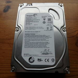 Seagate HDD 2TB