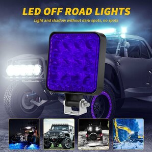 送料無料.. 48W LED ワークライト 作業灯 カラー:ブルー 12V トラック UTV ATV トレーラー ボート 4X4 建築機械 道路照明 工事現場 4個の画像8