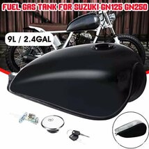 オートバイ スズキ GN125 GN250 ガソリンタンク バイク用 9L 2.4ガロン 燃料タンク ガスタンク シルバー GN125-TANK-A 新品_画像5