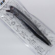 ■未使用品　パズデザイン リード アルティメット 180F 3個セット ①_画像3