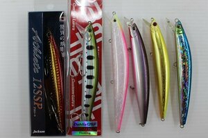 ☆ジャクソン アスリート12SSP、 ダイワ ショアラインシャイナー 他、ルアー× 6ケセット 【未使用品、中古品あり】【1円スタート！】☆60