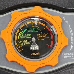 ☆アキレス BMO製 ハイプレッシャーポンプSP2000V ボート用高圧電動エアポンプ【未使用品！】【動作確認済み！】【格安スタート！】☆51の画像6