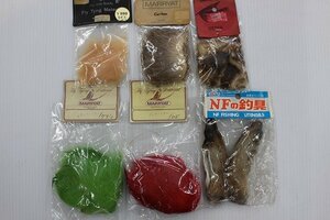 ☆フライフィッシング 獣毛？ マテリアル？ 6種類 合計×6点セット ※買取商品【1円スタート！】☆81