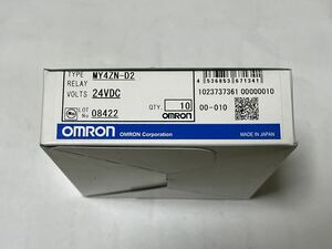 未使用品　オムロン　OMRON リレー　MY4ZN-D2 24VDC 10個入