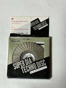 未使用品　イチグチ　スーパーダイヤテクノディスク　SDTD5010 粒度100 