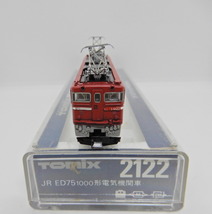 TOMIX 2122 JR ED75 1000形 電気機関車_画像6