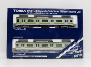 TOMIX 92261 JR E231-500系通勤電車 山手線 増結セットA 室内灯装着済み