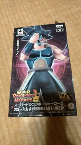 ☆希少 レア ドラゴンボール フィギュア 孫悟空 中古 美品 未開封 ☆2